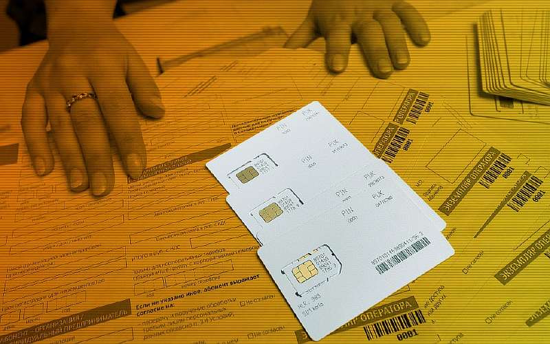 Как переоформить SIM-карту на себя и что для этого нужно