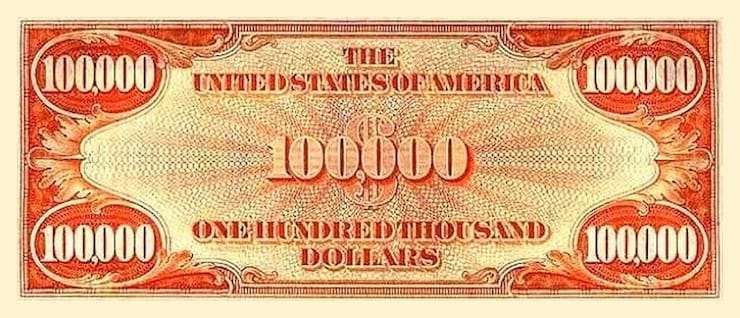 500, 1000, 5000, 10000 и 100 000$ — как выглядят самые редкие купюры долларов США