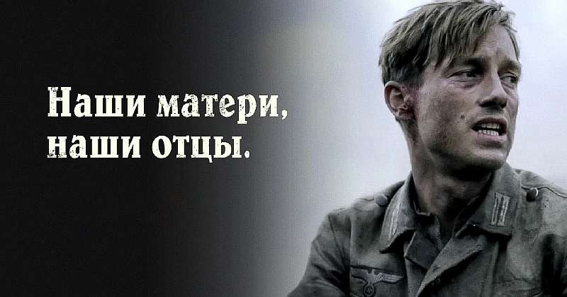 15 лучших сериалов про войну, их стоит посмотреть