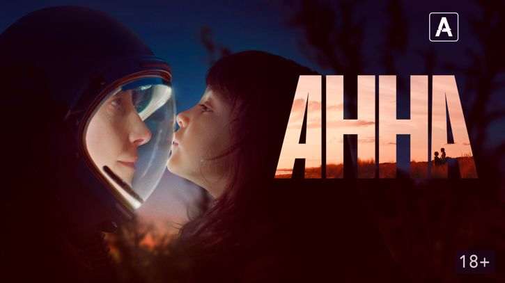 Рейтинг новых сериалов 2021 года. Лучшие новинки, которые уже вышли