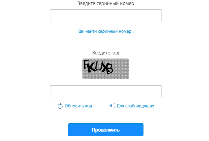 Почему нельзя покупать iPhone с рук? Сейчас есть риск взять настоящего «франкенштейна»