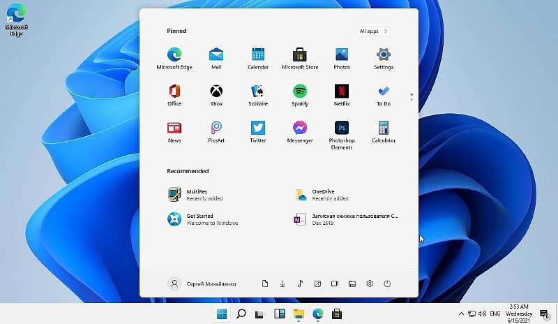 Посмотрите, как круто выглядит Windows 11. Ее можно скачать и установить бесплатно