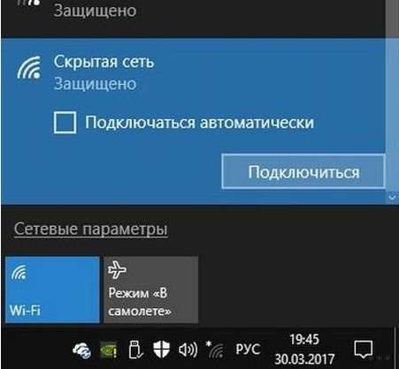 Секретная функция роутера, которая защитит Wi-Fi от взлома и наглых соседей