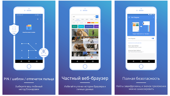 Рейтинг лучших галерей для просмотра фото на Android