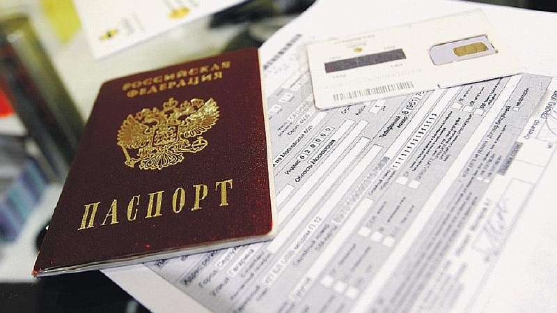 Как переоформить SIM-карту на себя и что для этого нужно