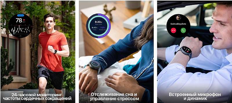 Вышли одни из лучших недорогих смарт-часов. Это гаджет на Android с работающим NFC