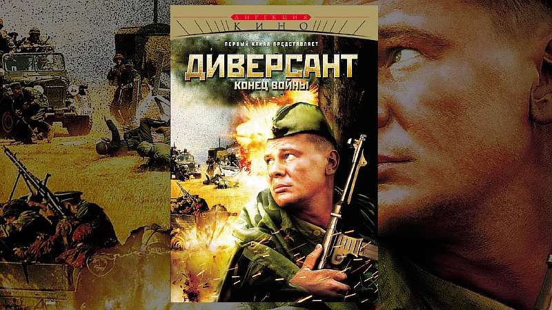15 лучших сериалов про войну, их стоит посмотреть
