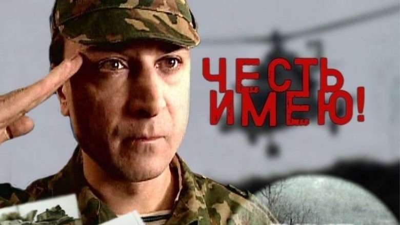 15 лучших сериалов про войну, их стоит посмотреть