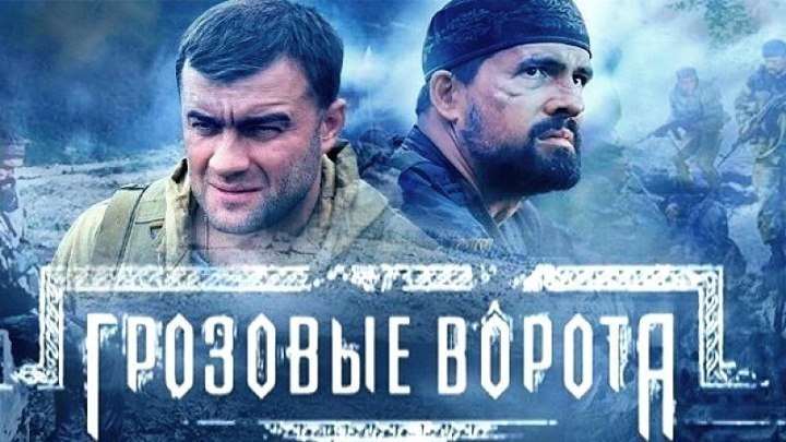 15 лучших сериалов про войну, их стоит посмотреть