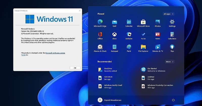 Посмотрите, как круто выглядит Windows 11. Ее можно скачать и установить бесплатно