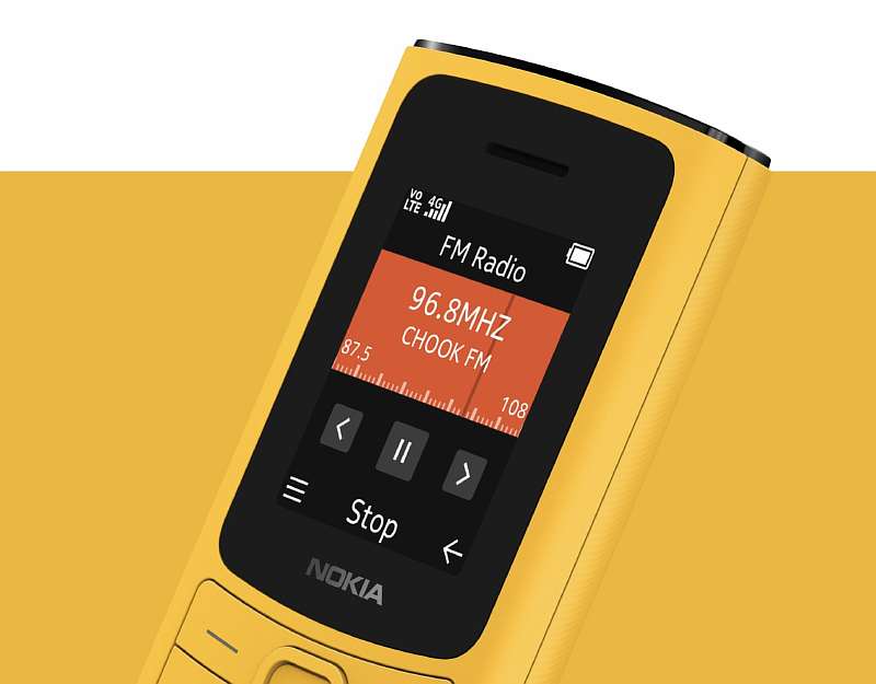 Nokia выпустила приятные кнопочные телефоны. Они поддерживают LTE и неделями работают без зарядки