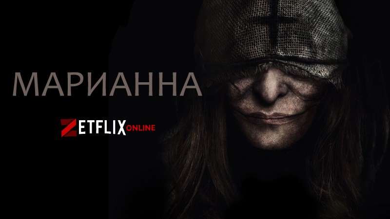 15 лучших французских сериалов с самым высоким рейтингом