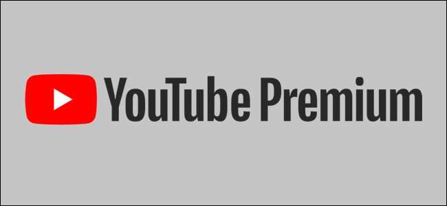 Забираем бесплатный YouTube Premium на 3 месяца. Как сэкономить 600 рублей на подписке