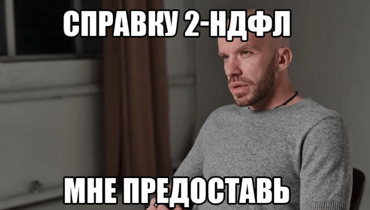 В России рухнула финансовая пирамида «Финико». Люди умоляют вернуть деньги назад