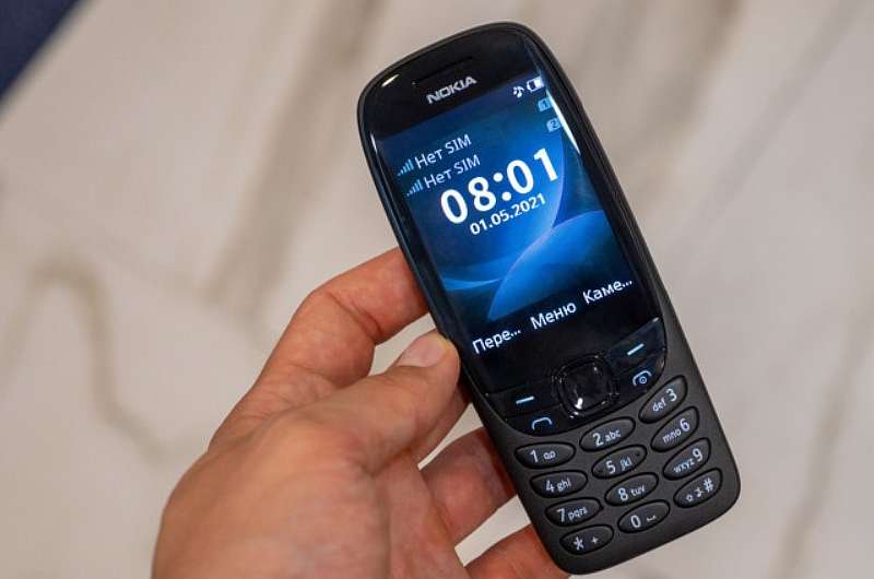 Nokia выпустила кнопочный телефон для пожилых людей. Это клон легендарной модели из нулевых