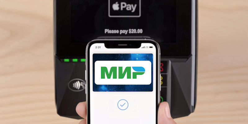 Apple Pay начал поддерживать карты «МИР». Подключились 8 российских банков
