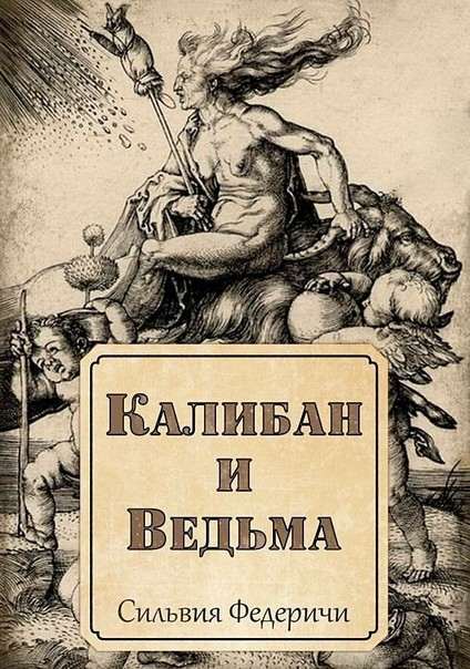 15 лучших научно-популярных книг, которые стоит прочитать каждому