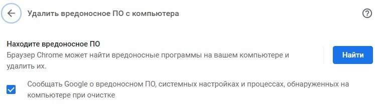 Что делать, если не работает YouTube. 15 причин и их решение