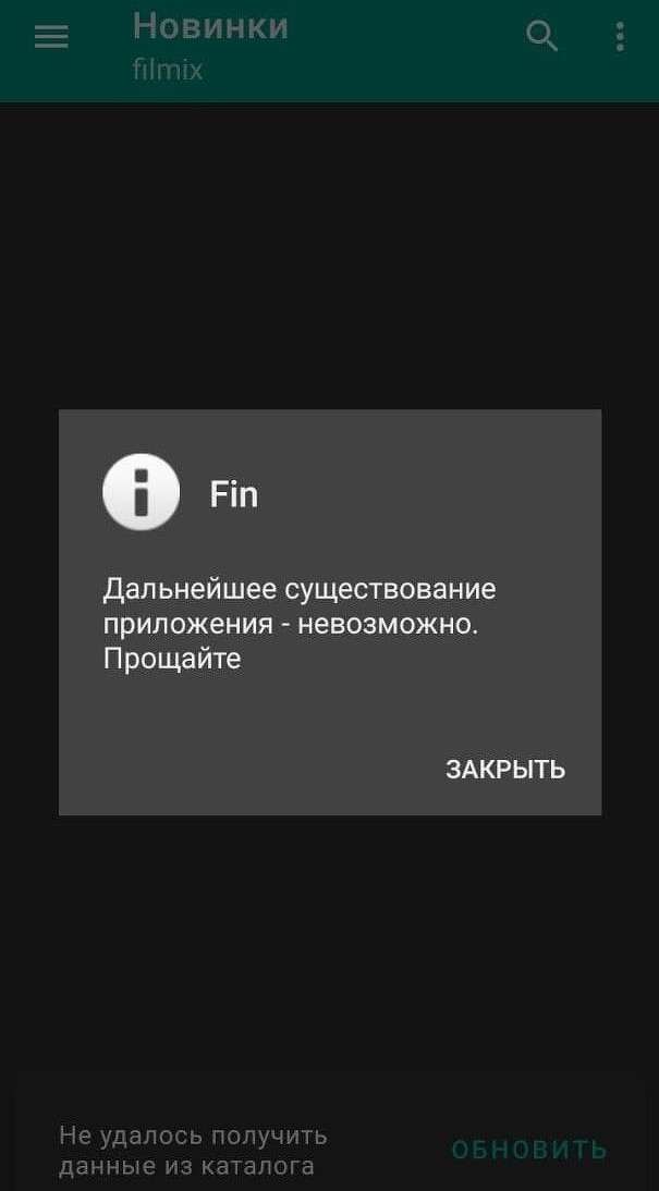 Почему закрылся HD Videobox? Владельца арестовали спецслужбы Украины, он незаконно зарабатывал миллионы