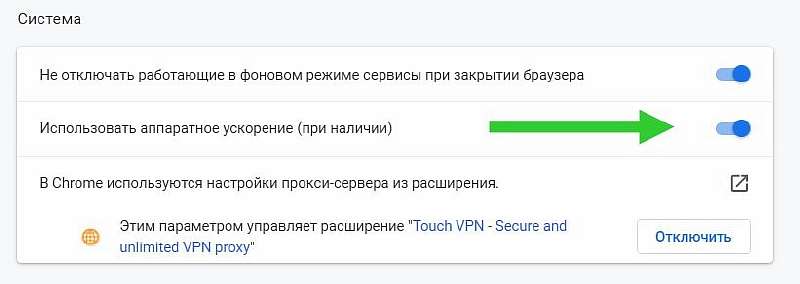 Что делать, если не работает YouTube. 15 причин и их решение