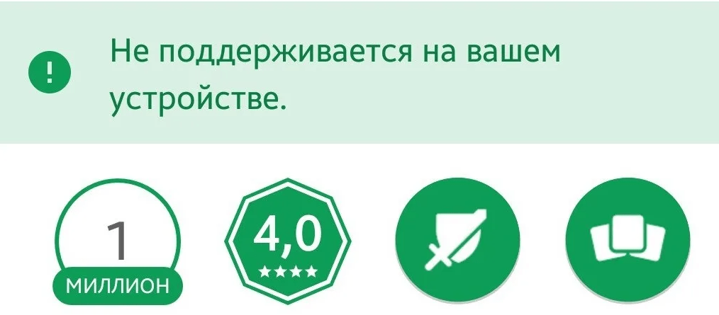 Запланированное устаревание. Как производители делают дорогие вещи одноразовыми