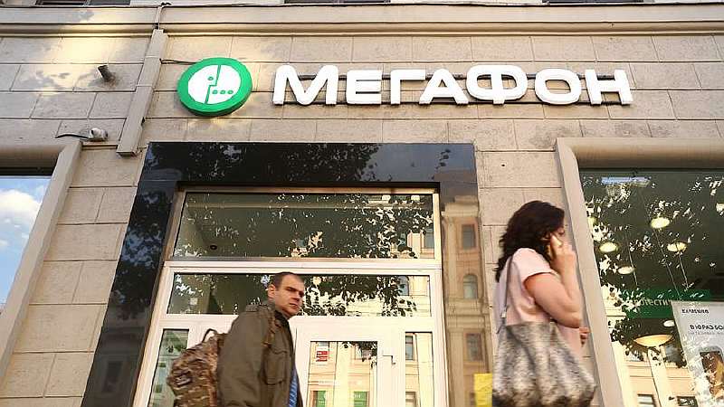МегаФон «Первый семейный» — условия, цена и подводные камни нового тарифа