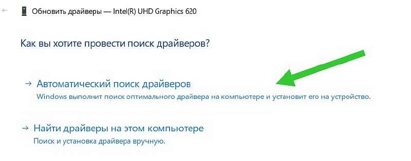 Что делать, если не работает YouTube. 15 причин и их решение