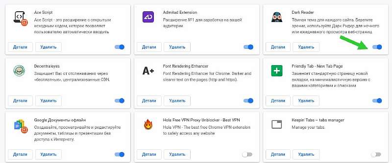 Что делать, если не работает YouTube. 15 причин и их решение