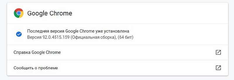 Что делать, если не работает YouTube. 15 причин и их решение