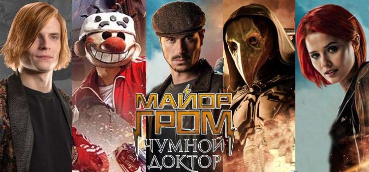 Рейтинг новых фильмов 2021 года. Лучшие новинки, которые уже вышли