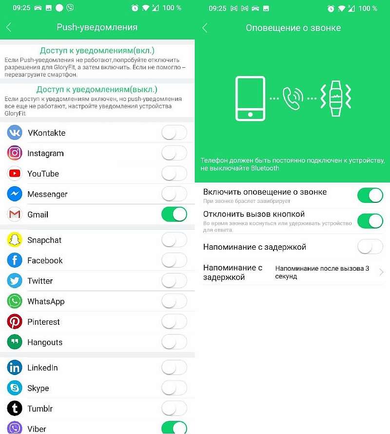 Обзор Imilab W12 – качественные смарт-часы за копейки