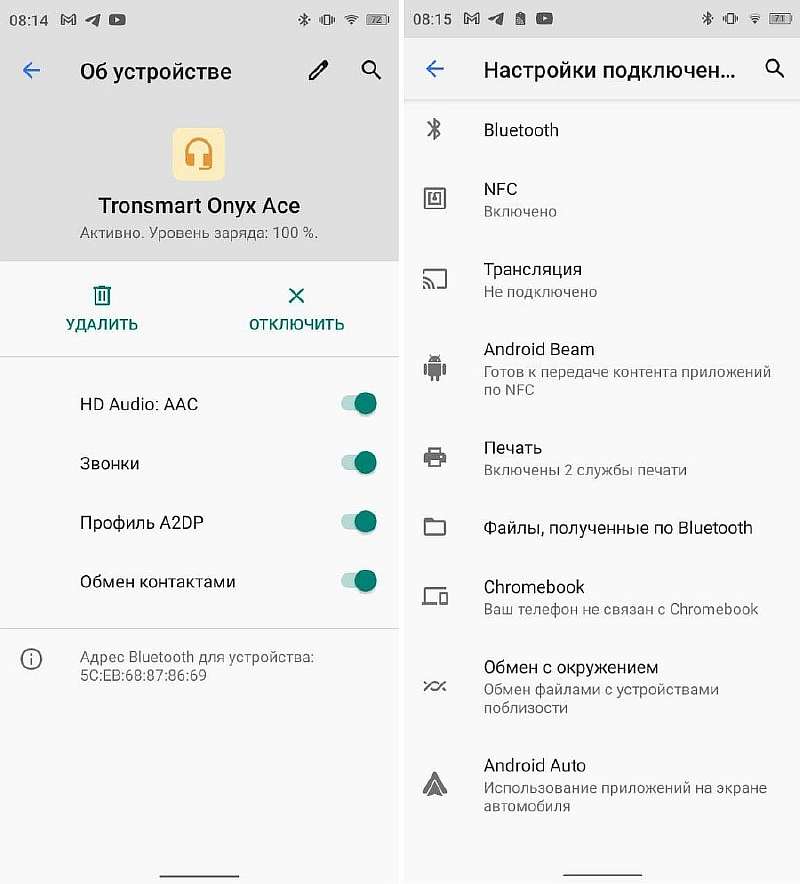 Обзор Oukitel WP13 – защищенный монстр с 5G и огромным экраном