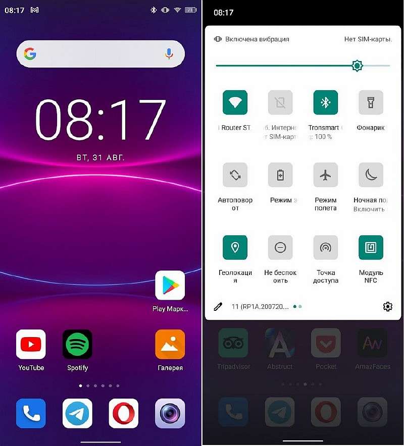 Обзор Oukitel WP13 – защищенный монстр с 5G и огромным экраном