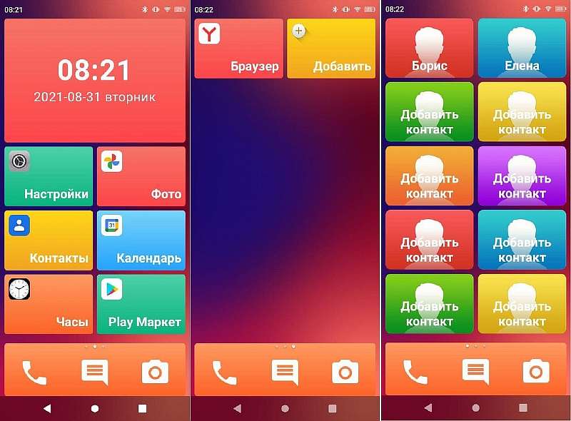 Обзор Oukitel WP13 – защищенный монстр с 5G и огромным экраном