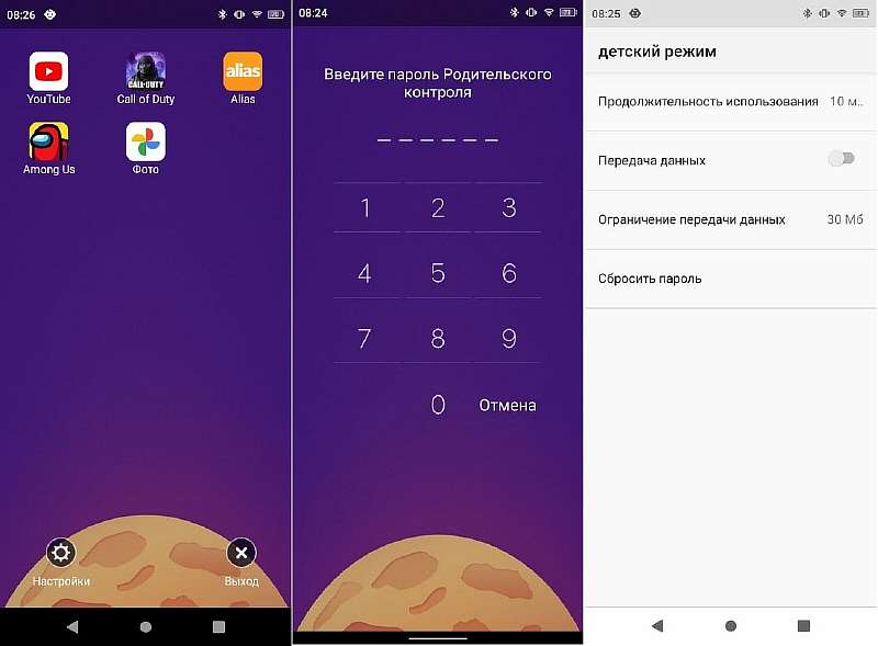 Обзор Oukitel WP13 – защищенный монстр с 5G и огромным экраном