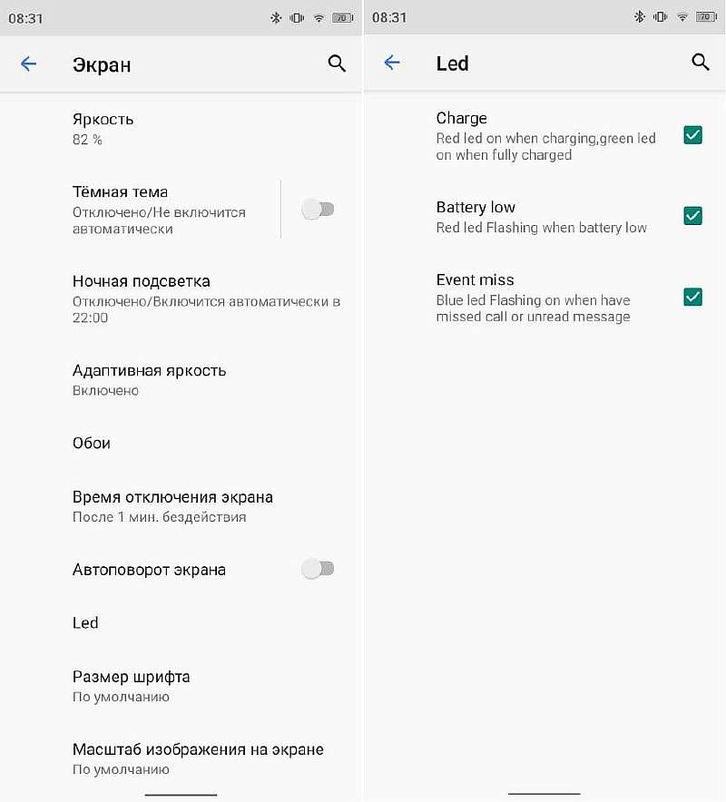 Обзор Oukitel WP13 – защищенный монстр с 5G и огромным экраном