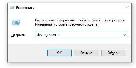 Что делать, если не работает YouTube. 15 причин и их решение