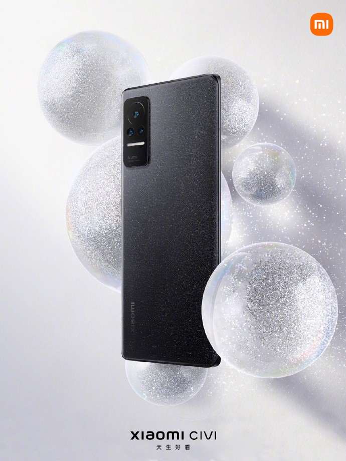 Вышел красавец Xiaomi Civi. Феноменальный дизайн, но и характеристики тоже классные