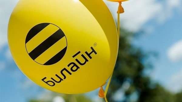 Билайн продал все свои вышки сотовой связи. Что теперь будет?