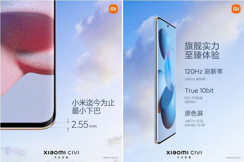 Вышел красавец Xiaomi Civi. Феноменальный дизайн, но и характеристики тоже классные