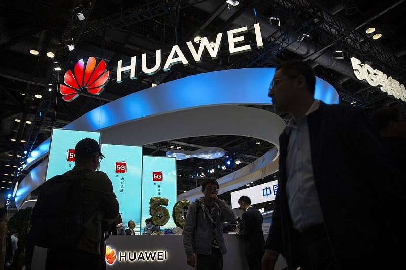Еще один удар по Huawei. ЕС рассматривает полный запрет на китайские технологии 5G