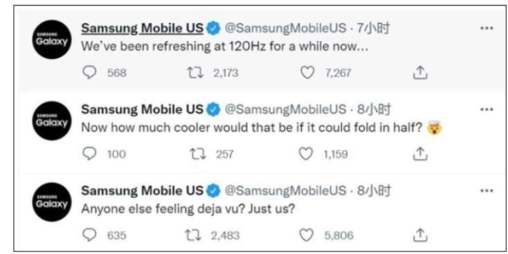 Samsung троллит Apple после выхода iPhone 13