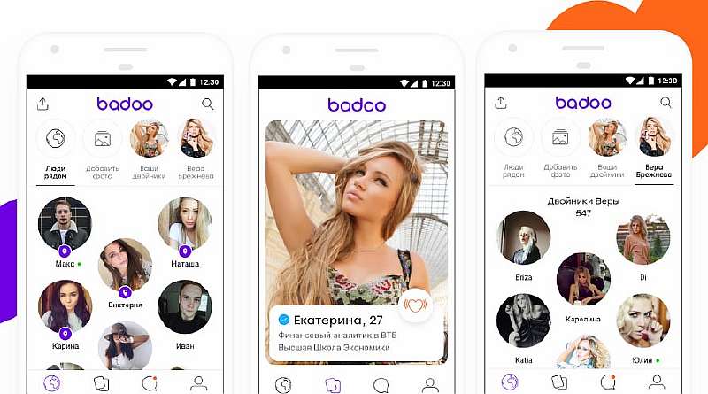 Знакомства на Android: 7 лучших приложений для поиска второй половинки