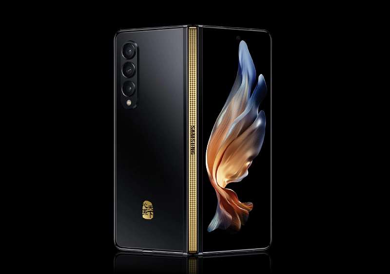 Самый дорогой Samsung Galaxy. Вы не купите его, даже если захотите