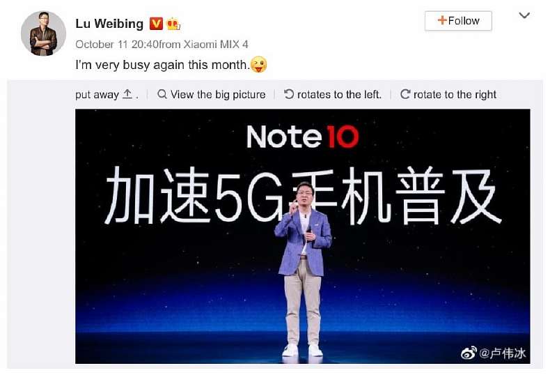 Скоро выйдет Redmi Note 11. Уже известны характеристики и цена девайса