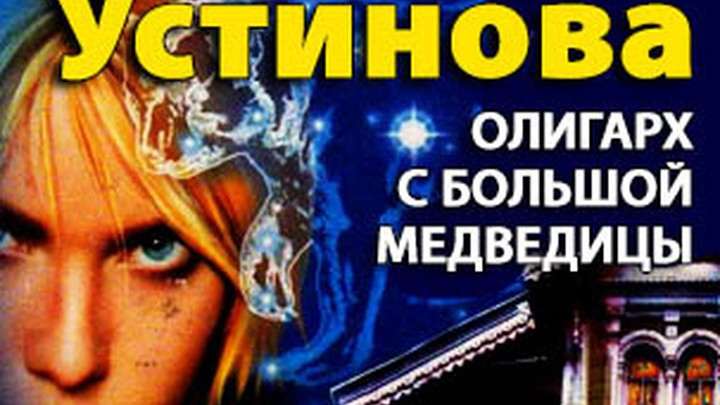 Лучшие детективы российских авторов: 10 книг, которые не стыдно читать