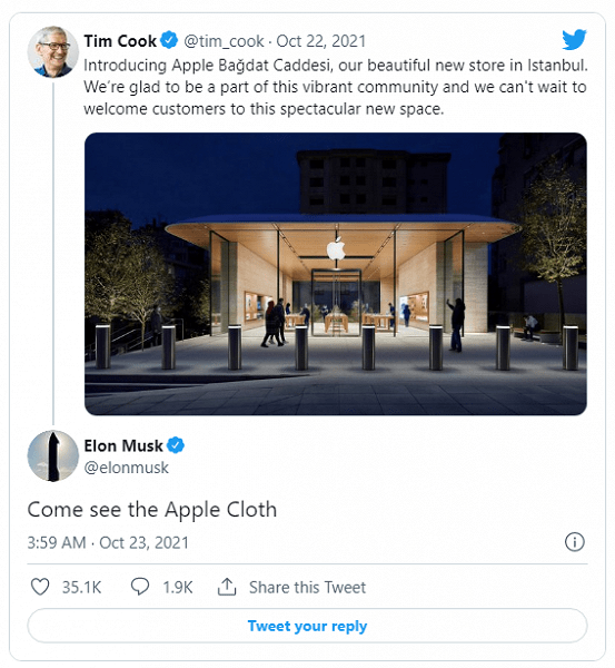 Илон Маск потроллил Тима Кука из-за дорогущей фирменной салфетки Apple