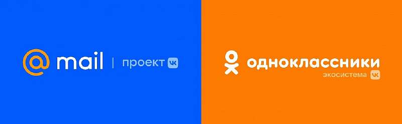 Mail.RU переименовали в VK. Что изменится для пользователей?