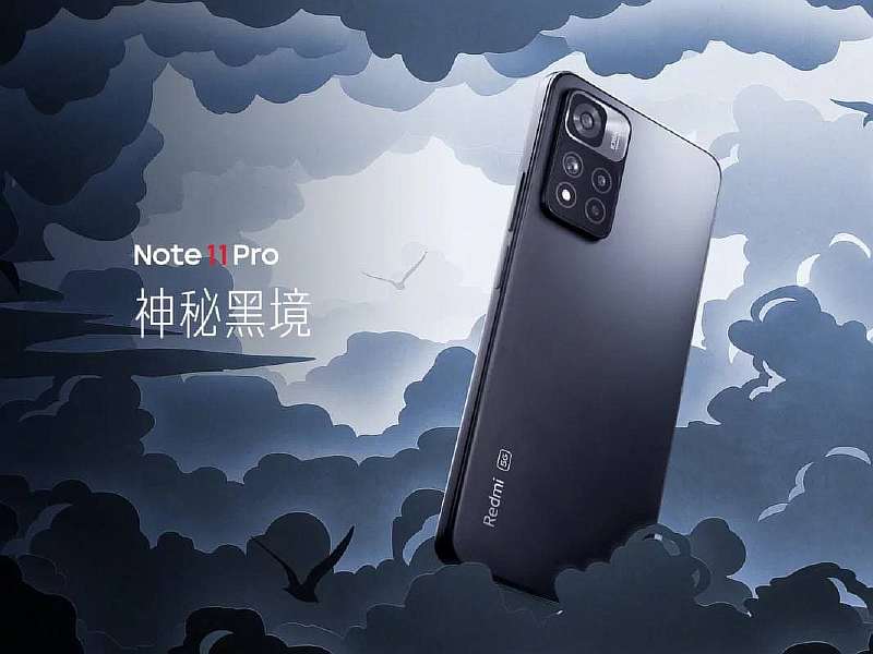 Redmi Note 11 официально представлен. Цена и характеристики нового народного флагмана