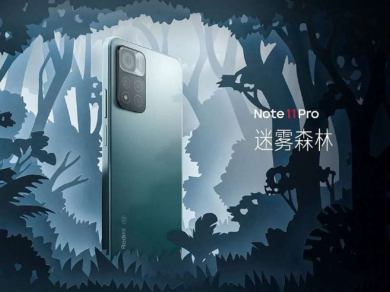 Redmi Note 11 официально представлен. Цена и характеристики нового народного флагмана
